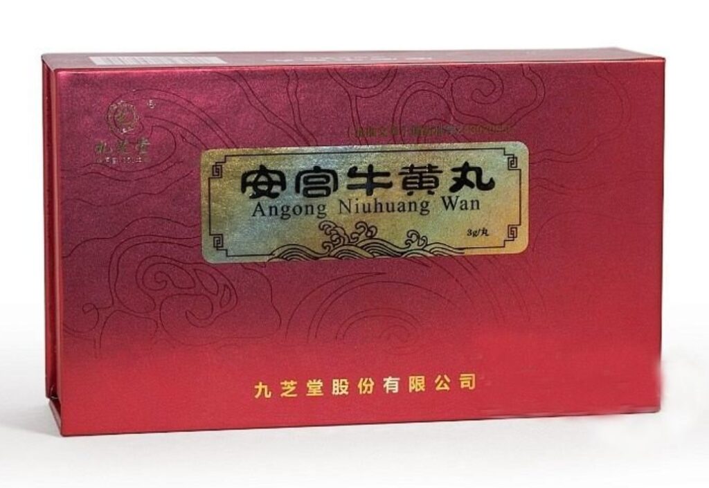 "An Gong Niu Huang" pills. Image source: yaodian.ru