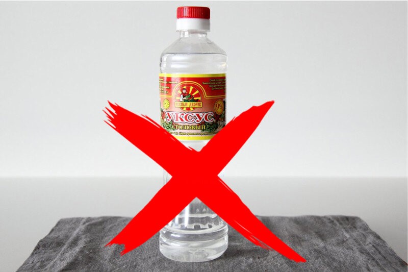 The acid in vinegar can damage granite and marble surfaces. Image source: dzen.ru. Photo.