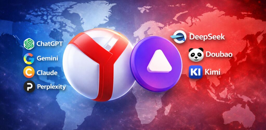 How Yandex Browser with Alice suddenly became one of the most popular in the world