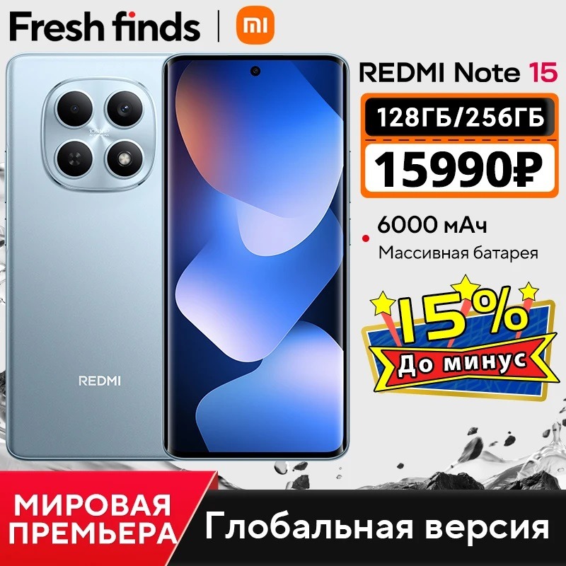 A budget phone that's already gotten even cheaper