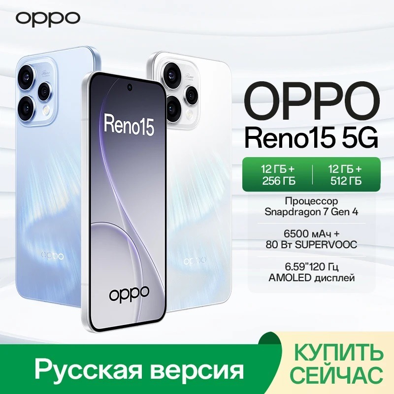 A smartphone with an excellent camera at a decent price
