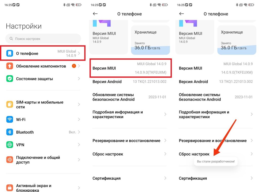 How to enable developer mode on Android. First you need to become a developer. Photo.
