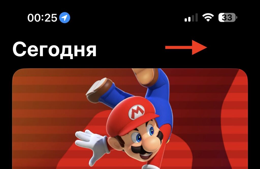 How to update all apps on iPhone at once in iOS 26.4 and later. The account may simply not load. Photo.