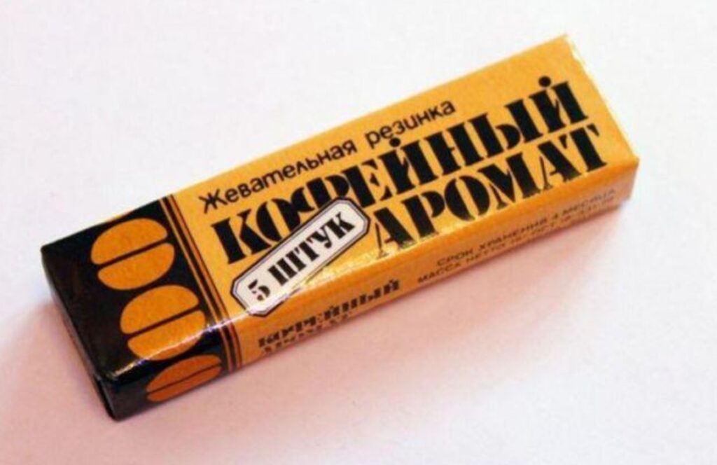 Soviet Chewing Gum Coffee Aroma. Coffee Aroma chewing gum. Image source: maximonline.ru. Photo.