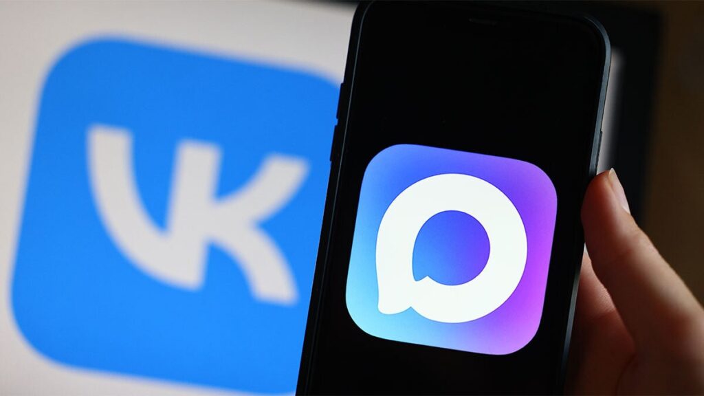 How deleting Digital ID differs from deleting a MAX profile. Don't confuse deleting Digital ID with deleting your account in the MAX messenger. Image: vedomosti.ru. Photo.