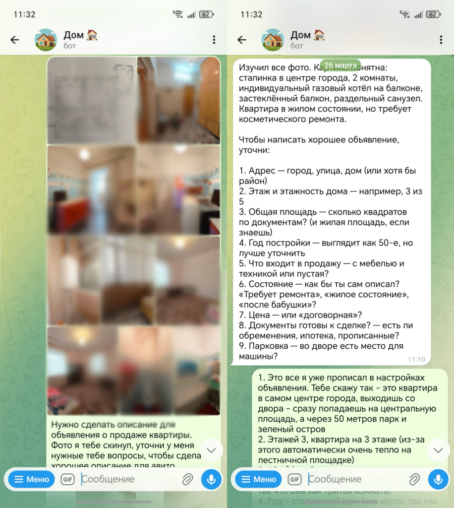 Claude Code capabilities via Telegram on iPhone. You can also send images in Telegram — for example, a screenshot of a bug in an app so Claude Code can help with debugging. Voice messages are not yet supported. Photo.