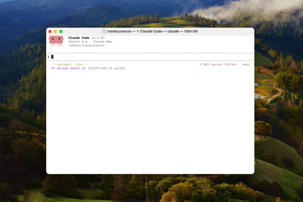 What is Claude Code and how does it work on Mac. The minimalist interface is deceptive — behind a couple of lines lies the power capable of replacing an experienced software developer. Photo.