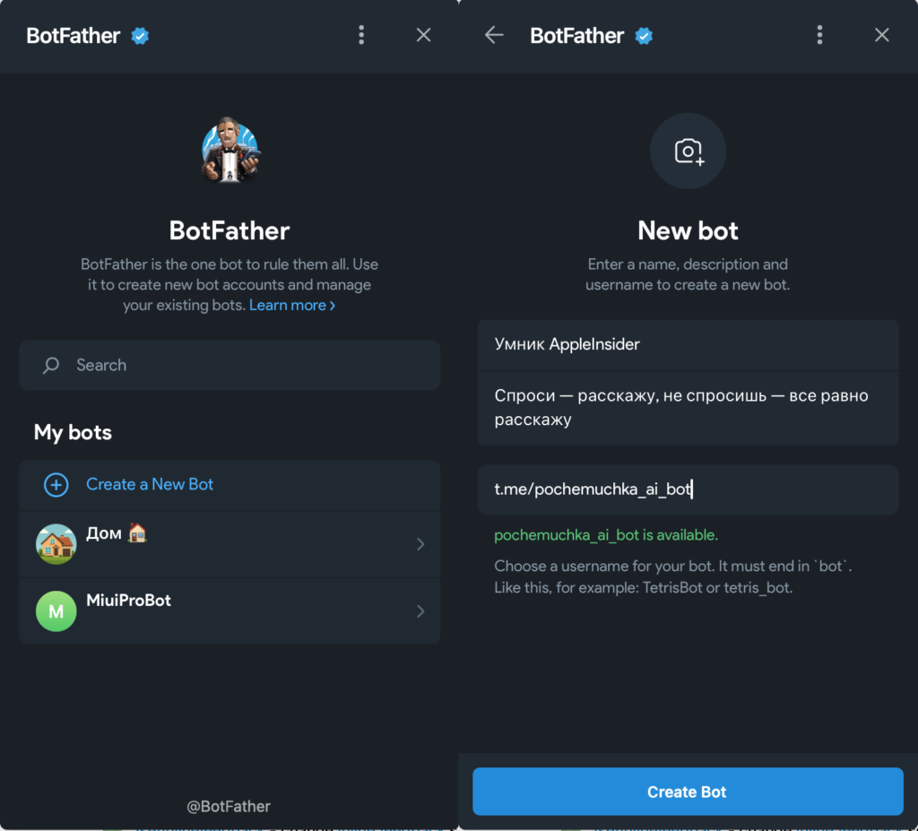 How to set up Claude Code in Telegram: step-by-step guide. Press start, come up with a name, and get a token — the bot's code name that other services will use to connect. Photo.