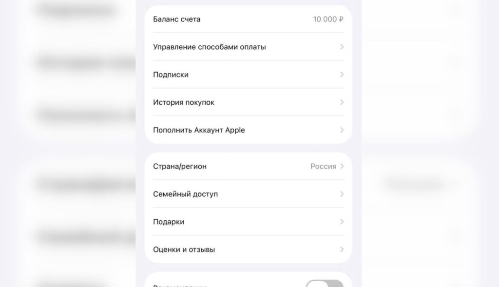 Why you need a foreign Apple ID. Make sure to check your Apple ID's linked region.