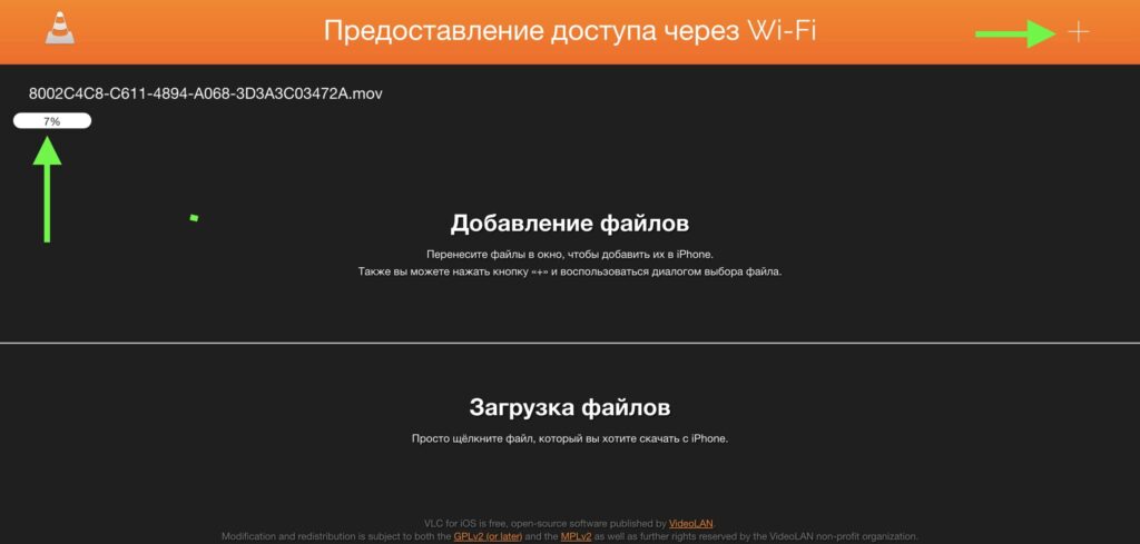How to transfer a movie from computer to iPhone without iTunes. Press the '+', select the file, and wait for it to upload. Photo.