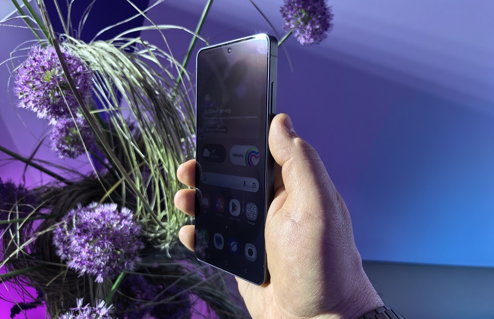 A dimming screen feature alone isn't enough to earn the title of best phone.