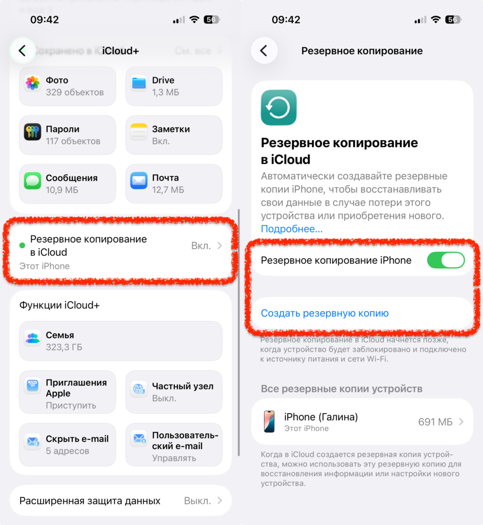 Turn it on and get maximum security for your data