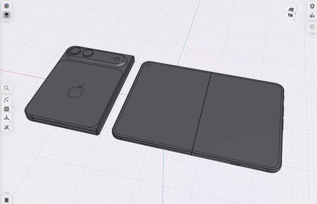 What iPhone Fold looks like. The iPhone Fold design has already leaked online. Image: @SonnyDickson. Photo.