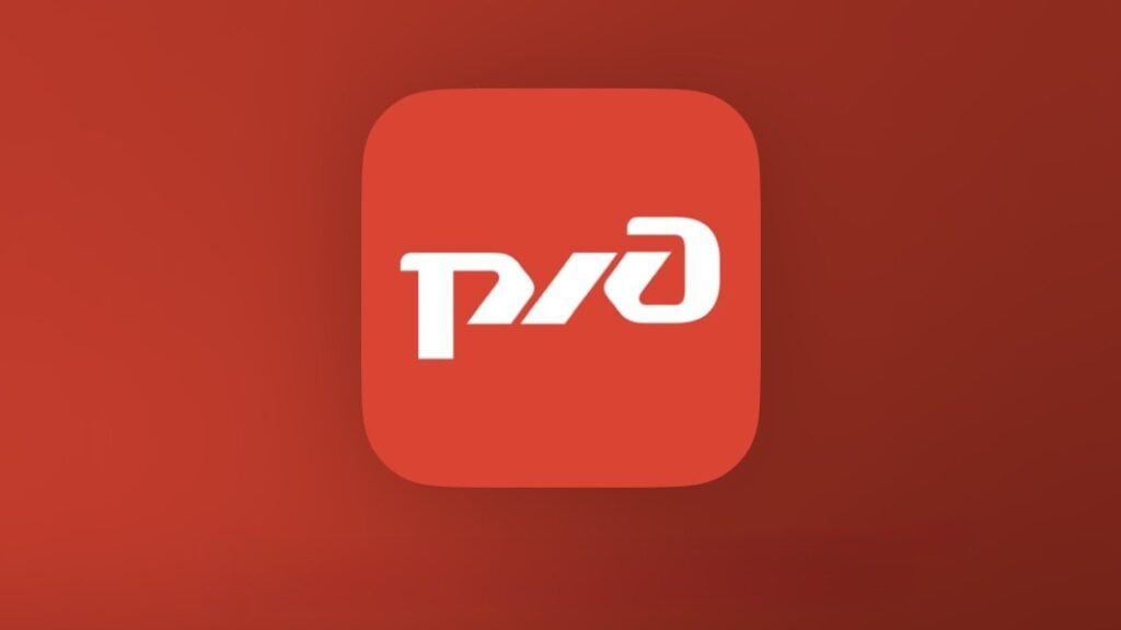 How to Download and Install 'RZD Passengers' on iPhone: Step-by-Step Guide