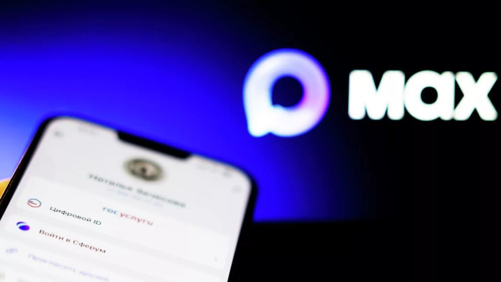 They say the Max messenger now monitors VPN too. Interesting — why? Photo: RIA