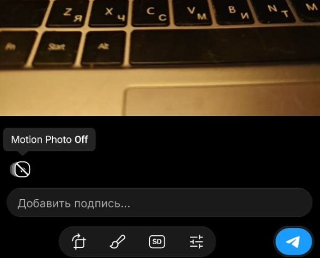 Motion Photos in Telegram — How to Send a Live Photo. Live photos are now available in Telegram too. Photo.