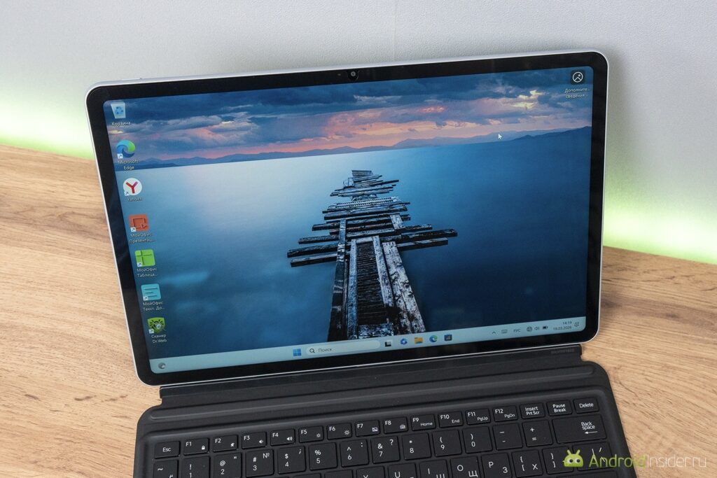 The screen is good but could be brighter. However, it's sufficient for its class.
