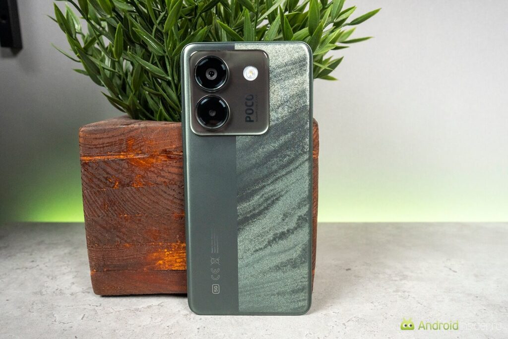 POCO M7 Pro — телефон для подростка с хорошим экраном. POCO M7 Pro. POCO M7 Pro.