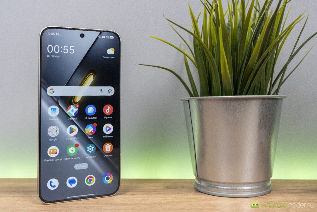 The screen is high-quality. You can see it even from the photo.