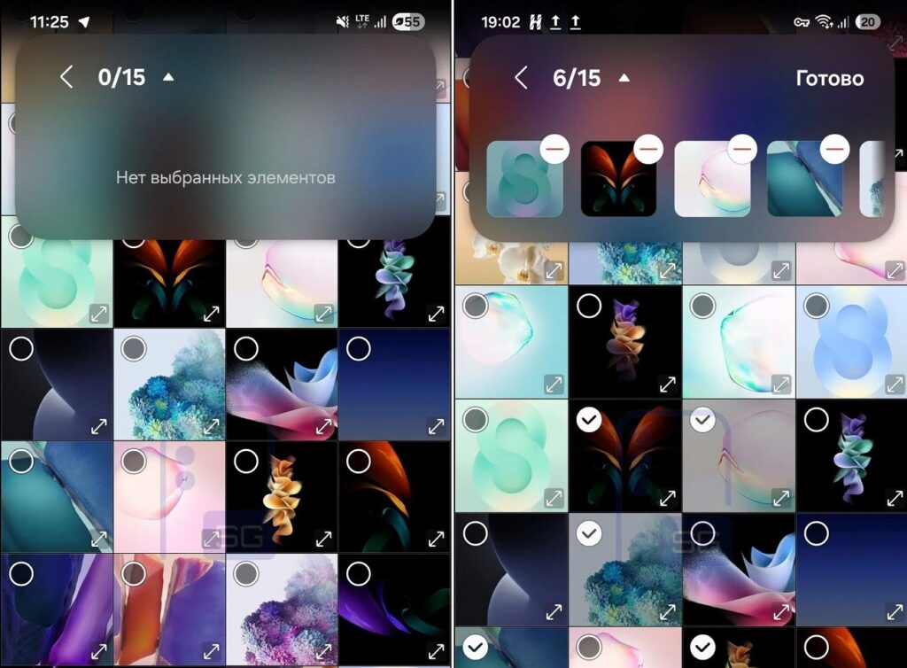 New Samsung Gallery design. Photo.