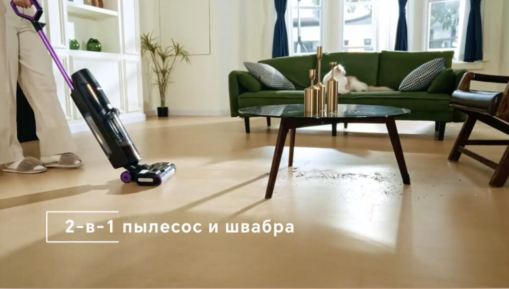 This device not only vacuums but also mops floors