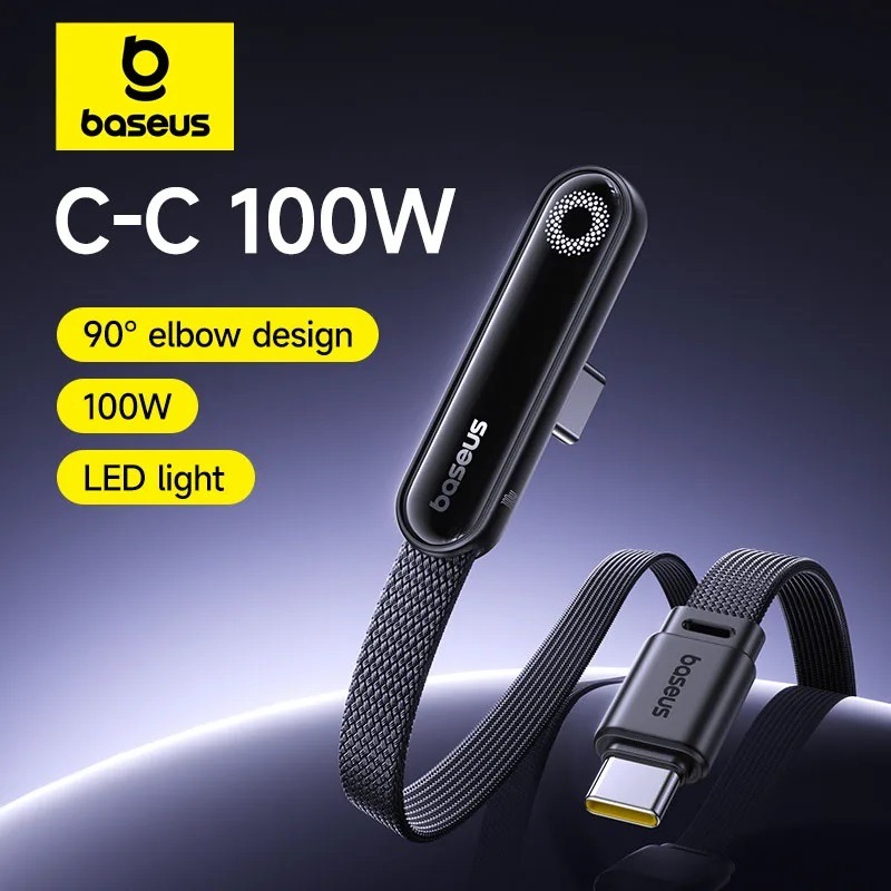 A convenient cable that won't tear. Photo.