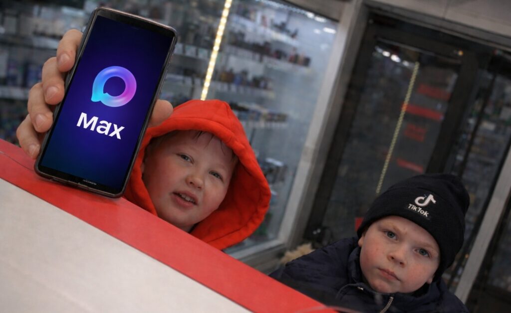 Will children really be banned from even using MAX? Photo.