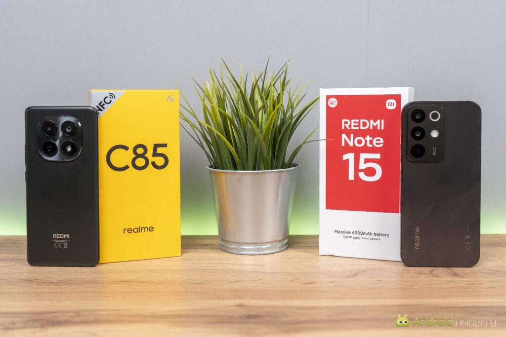 Redmi Note 15 or realme C85: Key Differences. Boxes in brand style. Redmi Note 15 or realme C85: Key Differences. Boxes in brand style. Photo.