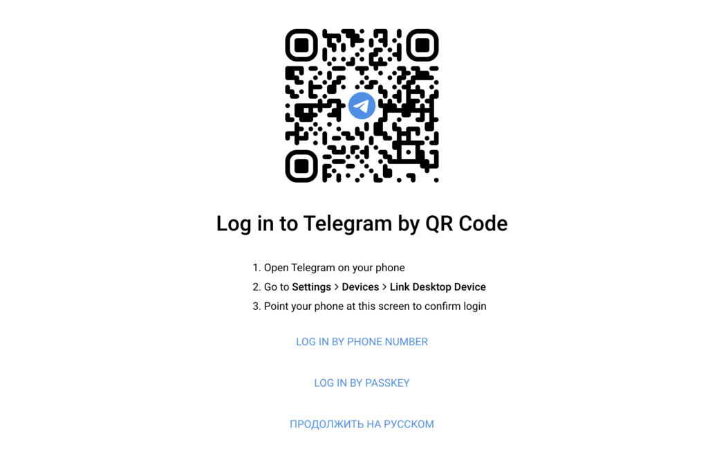 How to Log In to Telegram Web by QR Code. The QR code is generated right on the login page. Photo.