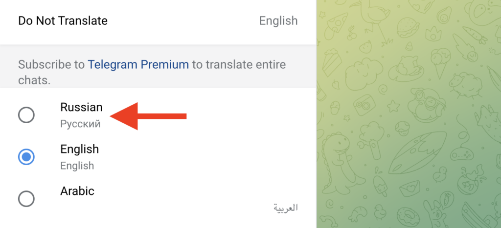 How to Switch Telegram Web to Russian Language. Or switch to it through settings. Photo.