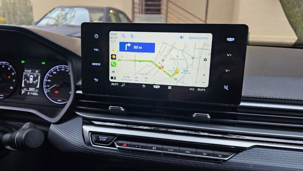 How to control Maps and Music in CarPlay by voice. You can navigate maps by voice. Image: navishop.ru. Photo.