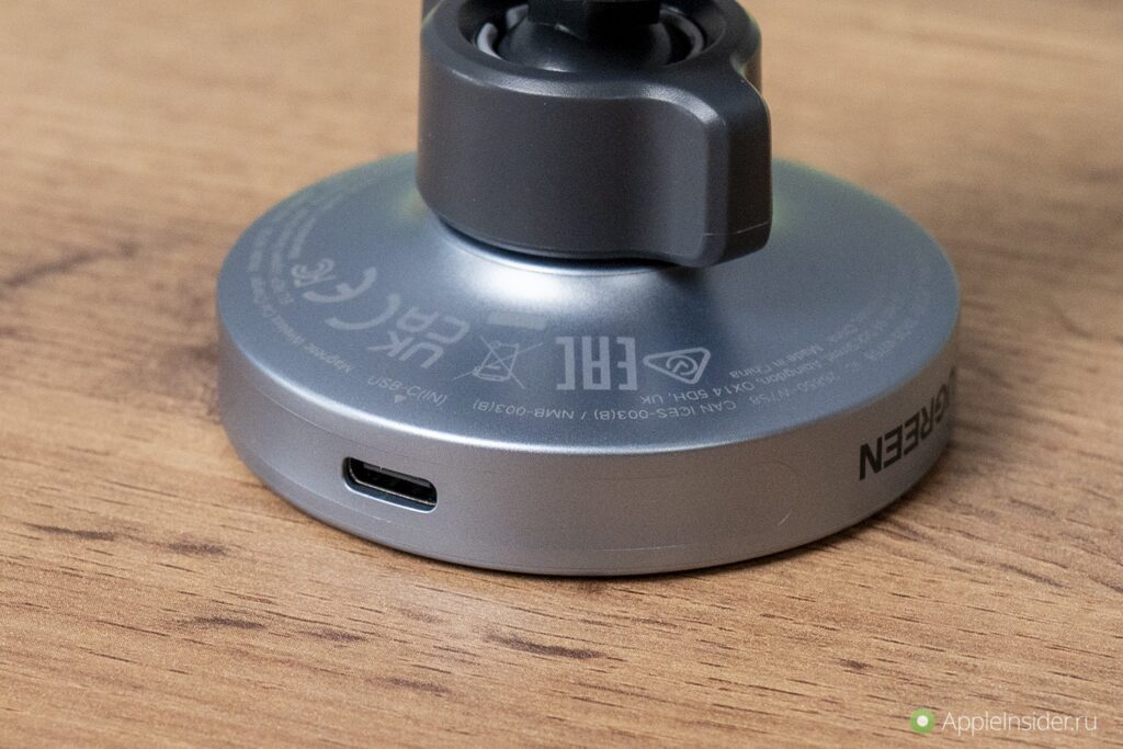 MagSafe Wireless Car Charger for iPhone. USB-C for power connection. Photo.