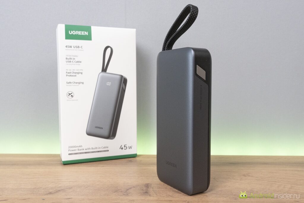 A high-capacity external battery for everyday use.