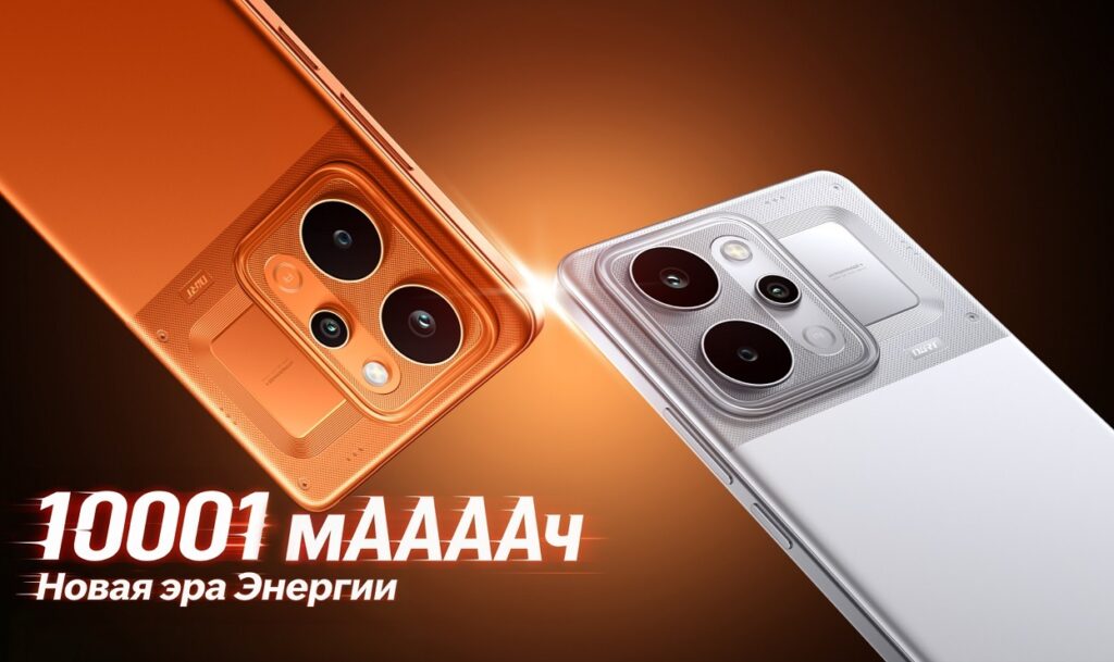 realme P4 Power — the top pick right now. Image: realme