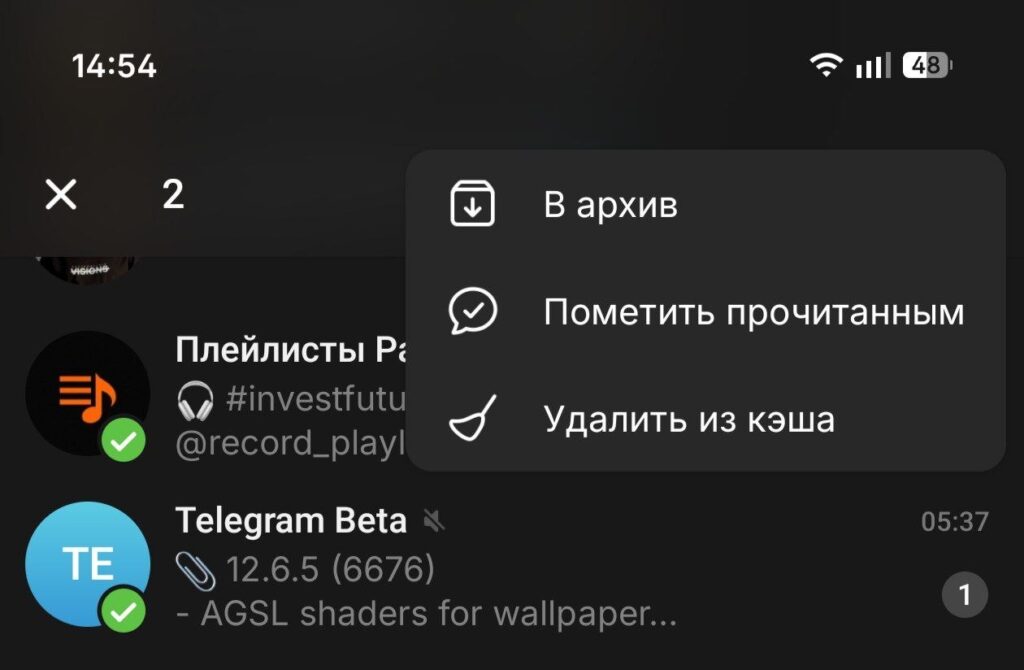 You can archive multiple chats at once