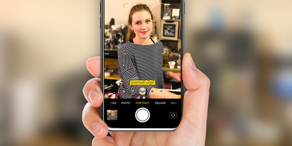Mistakes that ruin the background in iPhone photos. Try not to clutter the background. For example, here it distracts from the subject. Photo.