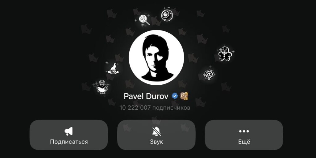 This definitely confirms that Pavel Durov's account is official