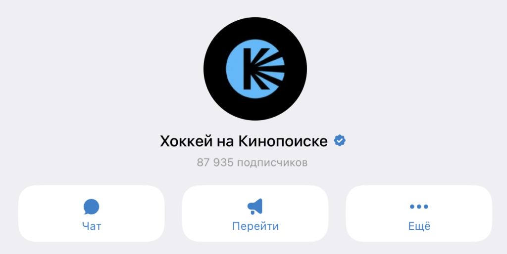 Many popular channels try to get this checkmark