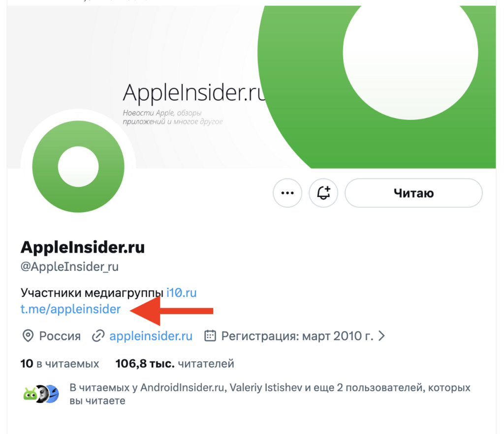 The description must include a link to your Telegram