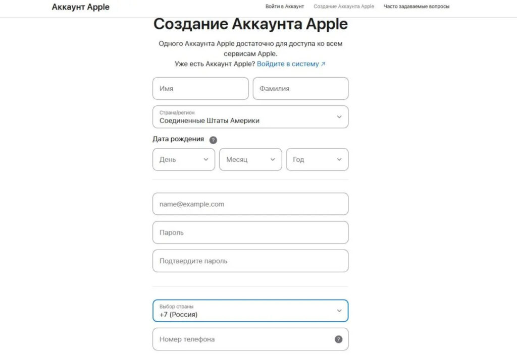 Create a foreign Apple ID to download Brawl Stars and Clash Royale. Creating an Apple ID through the website is a bit easier. Photo.