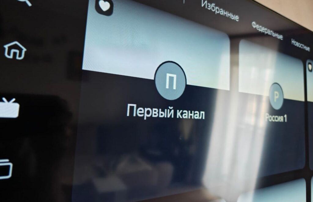 If possible, watch broadcasts via cable TV rather than through an app