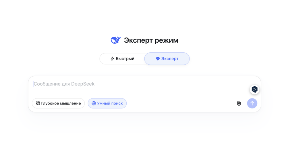Simply go to the website, select the mode, and start using it