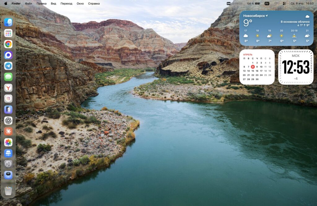 Who will benefit from a side Dock on Mac. I set up a side Dock and now I'm enjoying the convenience.