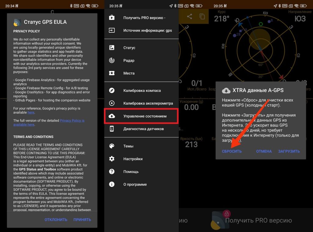 You can reset GPS data through this app