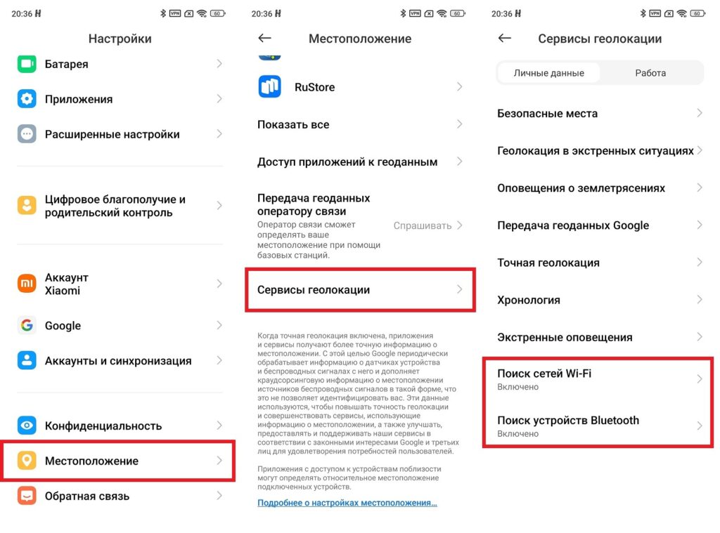 It's important that Bluetooth and Wi-Fi are used for location detection