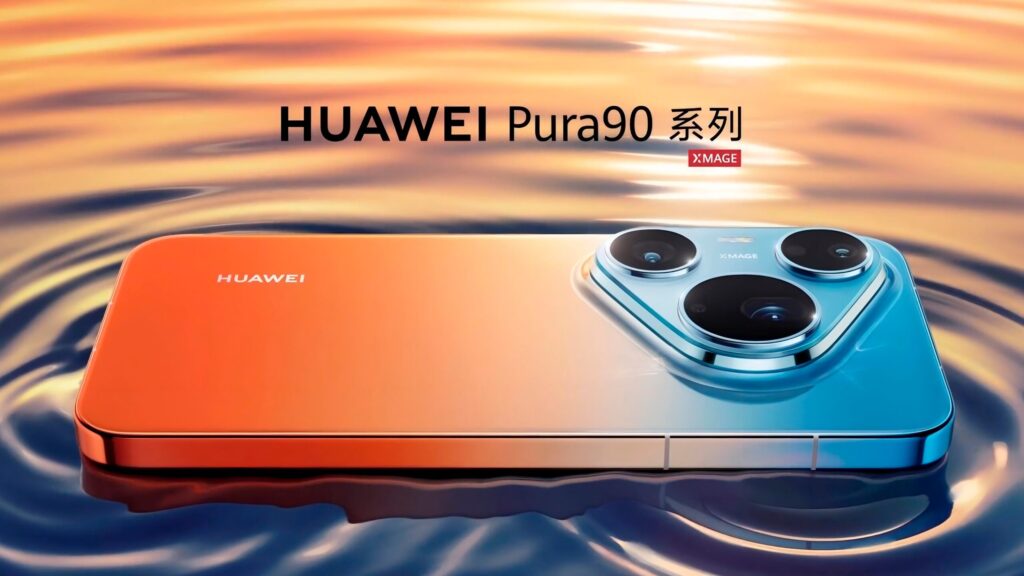 Waiting for the presentation on April 20. Image: HUAWEI