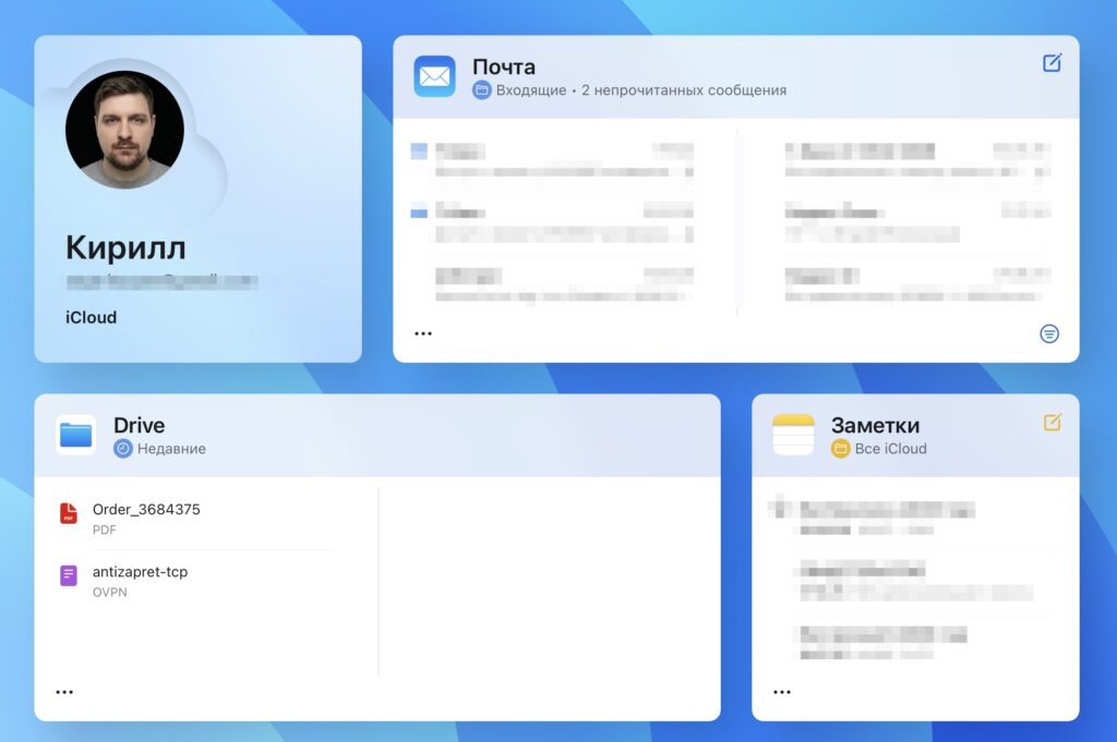 How to Log into iCloud via Browser on Windows and Any Computer. You can sign into iCloud through any browser. Photo.