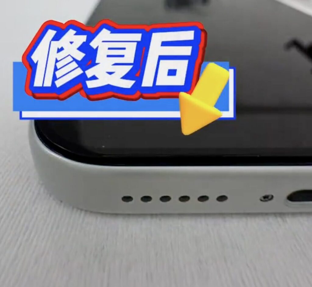 Aluminum in the iPhone 17 Pro Max: how to restore after damage. A few hours of work and not even a trace remains. Photo.