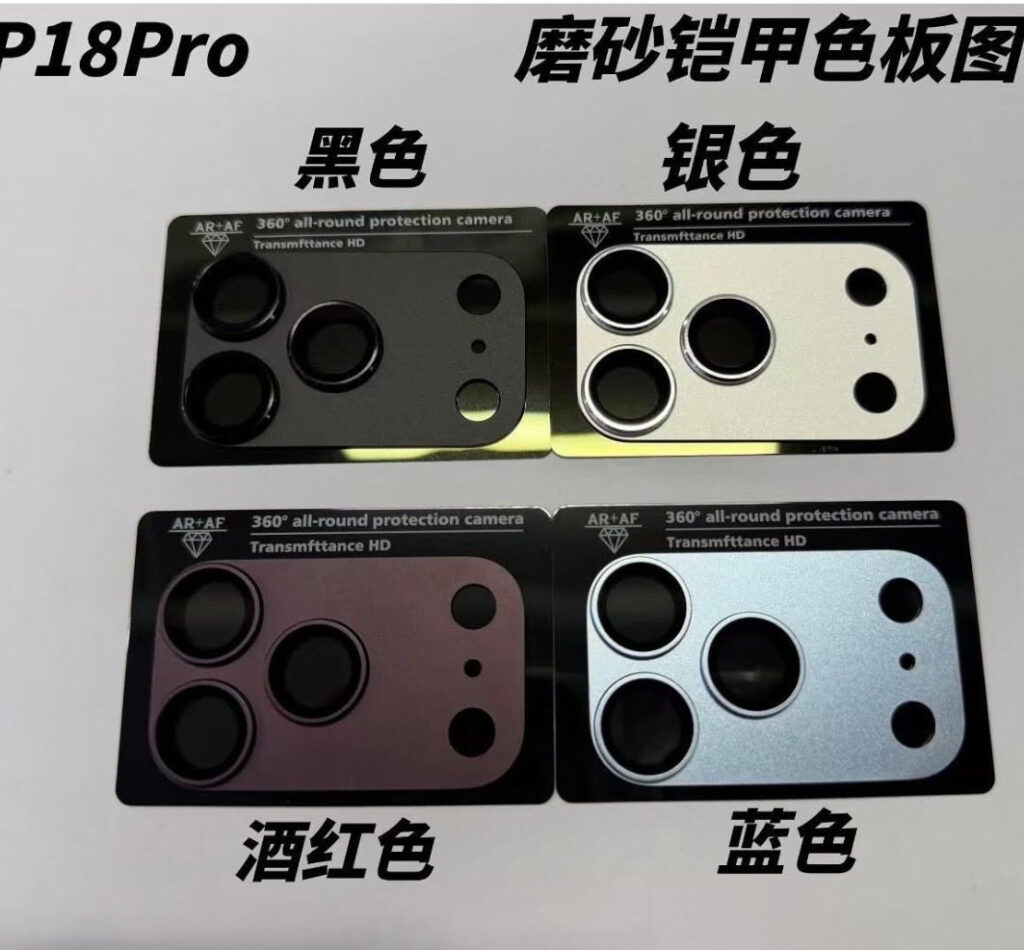 New iPhone 18 Pro photos. All four iPhone 18 Pro colors in photos. Photo.