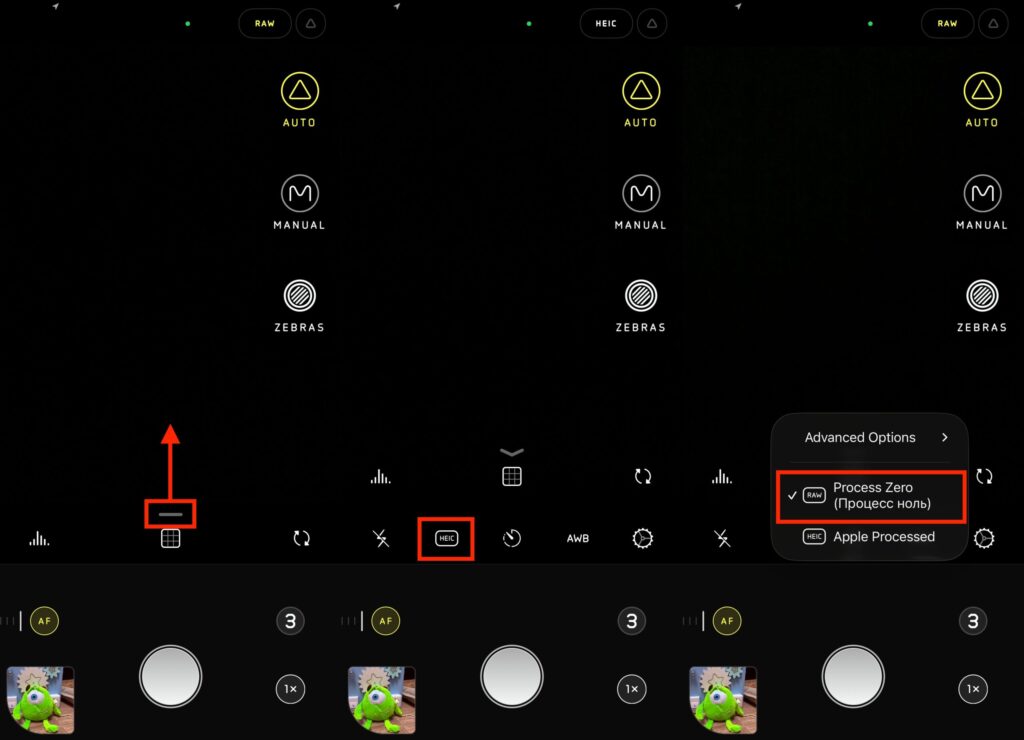 The feature is enabled here